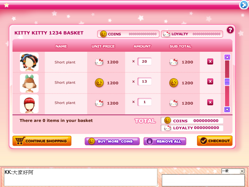 Illustration for article titled New Hello Kitty Online Screens